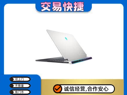 上海杨浦区家电回收电脑.jpg