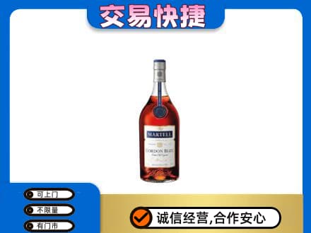 上海杨浦区回收蓝带